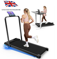 Folding Electric Treadmill 8%